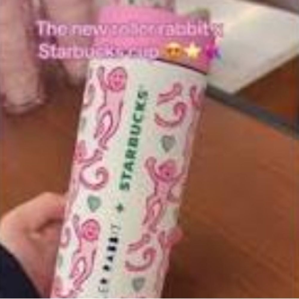 Starbucks X Roller Rabbit White and Pink Tumbler 16 oz. NWT